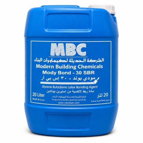 بوند لياسة ازرق طرطشة