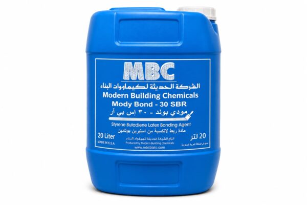 بوند لياسة ازرق طرطشة